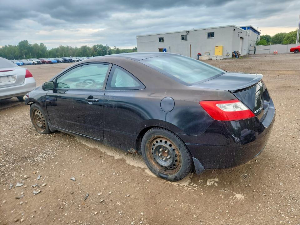Продаж на аукціоні авто 2009 Honda Civic, vin: 2HGFG11639H003788, номер лоту: 65529766