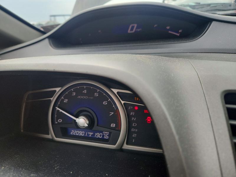 Продажа на аукционе авто 2009 Honda Civic, vin: 19XFA16629E045048, номер лота: 64717716