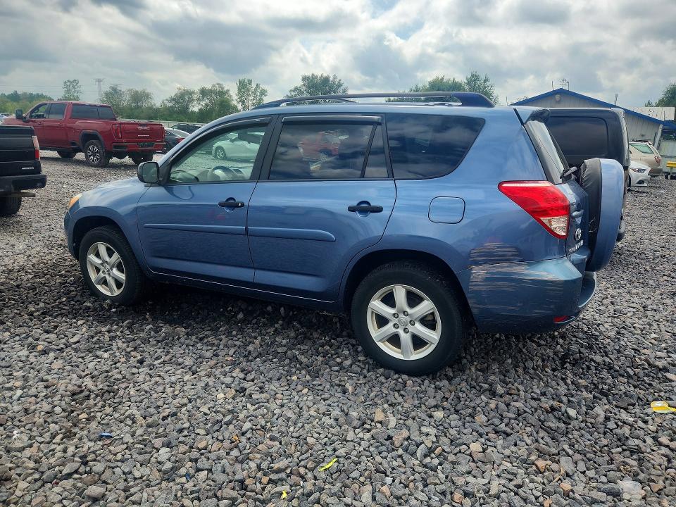 Продажа на аукционе авто 2006 Toyota Rav4, vin: JTMBD35VX65038690, номер лота: 63911496