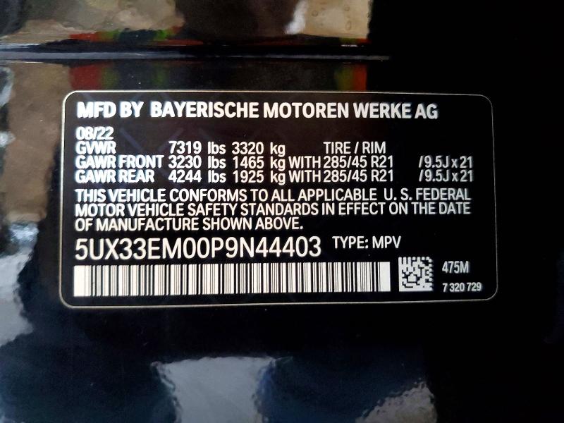 Продаж на аукціоні авто 2023 Bmw X7, vin: 5UX33EM00P9N44403, номер лоту: 64143706