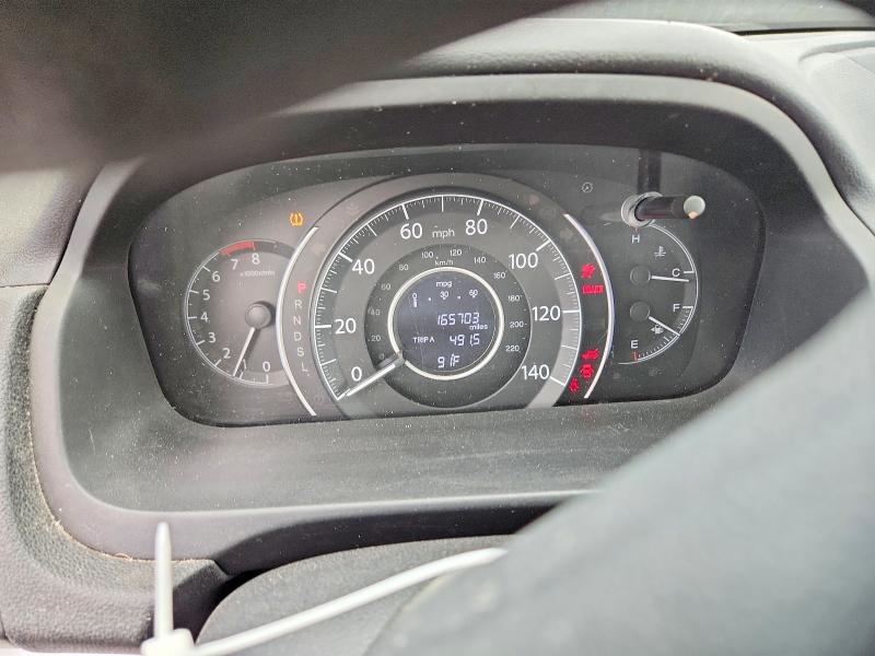 2015 Honda Cr-v მანქანა იყიდება აუქციონზე, vin: 3CZRM3H5XFG709286, აუქციონის ნომერი: 63252516