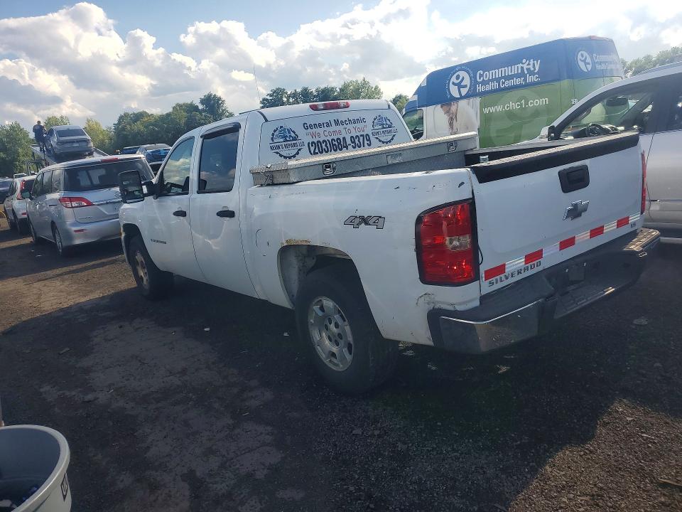 Aukcja sprzedaży 2008 Chevrolet Silverado, vin: 2GCEK13C181115184, numer aukcji: 65516076