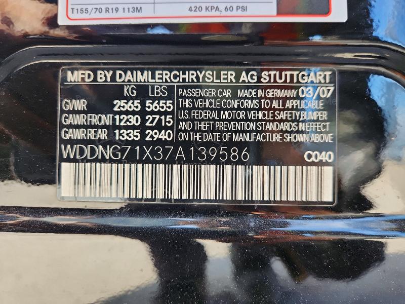 Aukcja sprzedaży 2007 Mercedes-benz S, vin: WDDNG71X37A139586, numer aukcji: 65058916