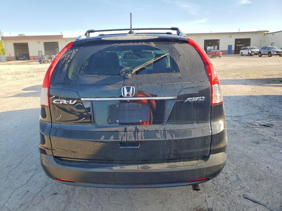 2013 Honda Cr-v მანქანა იყიდება აუქციონზე, vin: 2HKRM4H73DH686256, აუქციონის ნომერი: 65015986