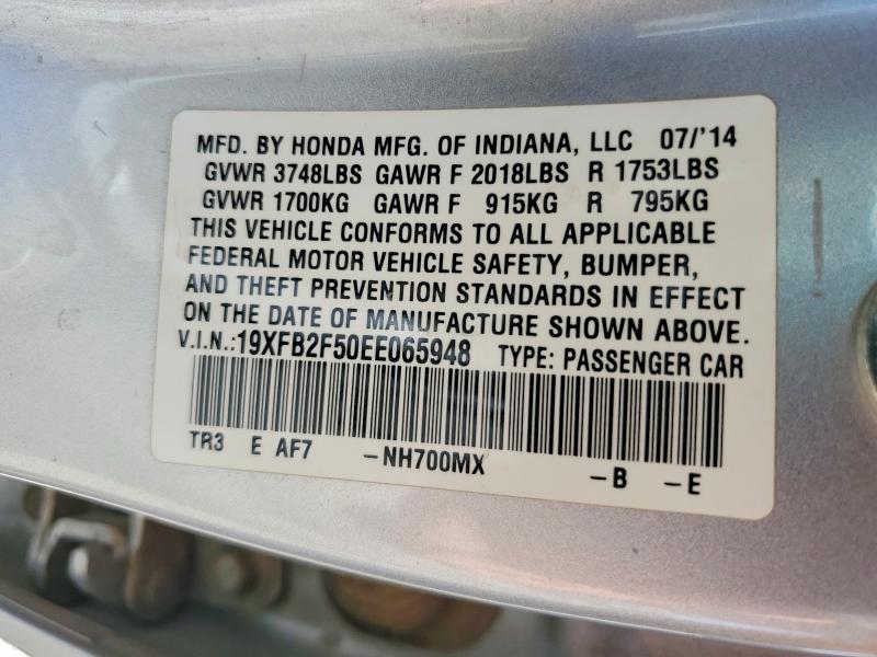65604326 :رقم المزاد ، 19XFB2F50EE065948 vin ، 2014 Honda Civic مزاد بيع