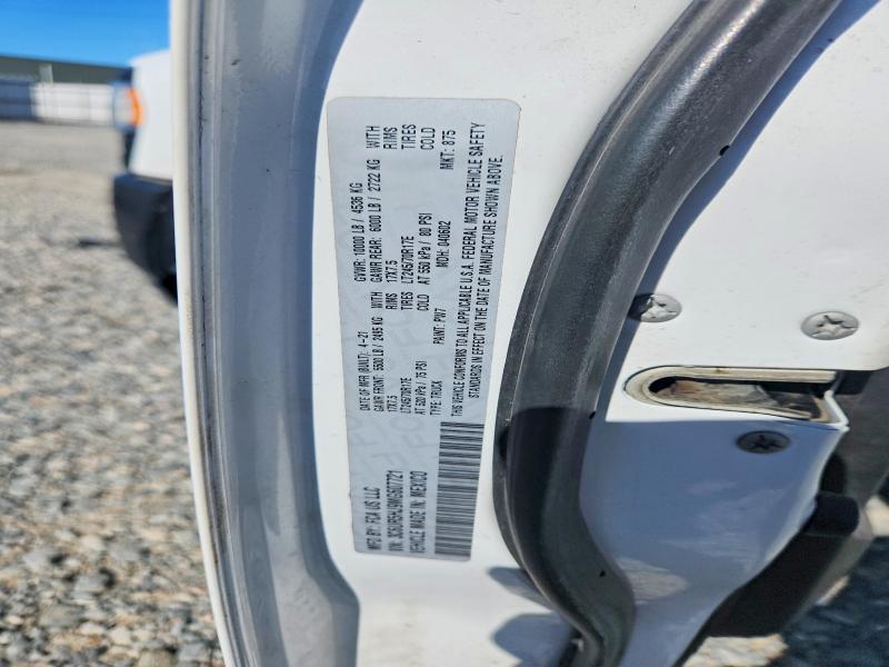 Продаж на аукціоні авто 2021 Ram 2500, vin: 3C6UR5HJ9MG607721        , номер лоту: 69062546