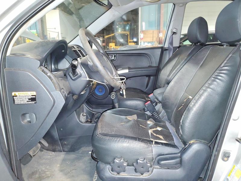 Aukcja sprzedaży 2005 Kia Sportage, vin: KNDJE723957073243, numer aukcji: 66955906