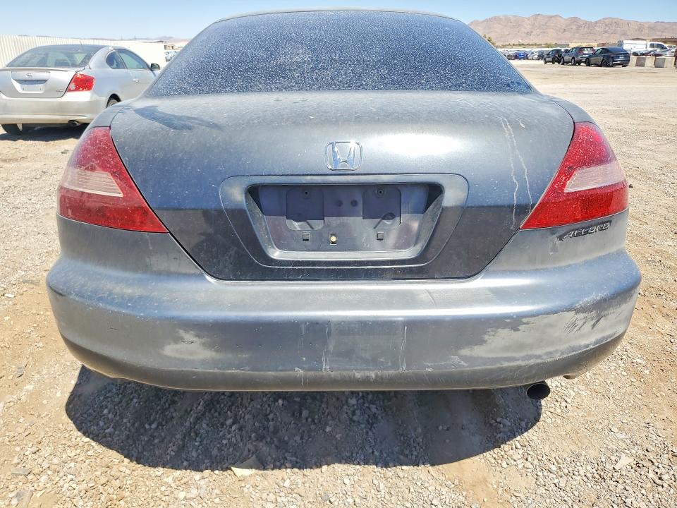 Aukcja sprzedaży 2005 Honda Accord, vin: 1HGCM72335A015368, numer aukcji: 58520686