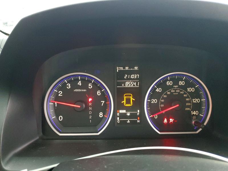 Продажа на аукционе авто 2008 Honda Cr-v, vin: 3CZRE383X8G706421, номер лота: 64191116