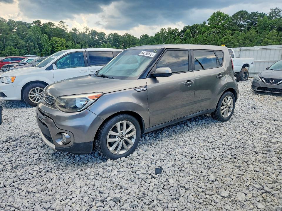 2017 Kia Soul მანქანა იყიდება აუქციონზე, vin: KNDJP3A51H7475509, აუქციონის ნომერი: 64639536