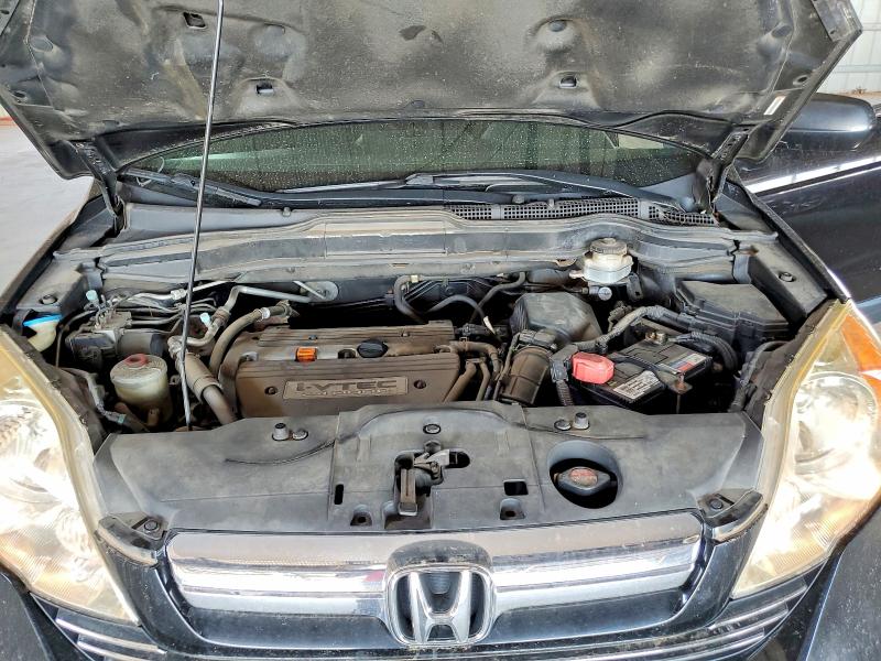 Aukcja sprzedaży 2008 Honda Cr-v, vin: JHLRE48558C070011, numer aukcji: 63531926