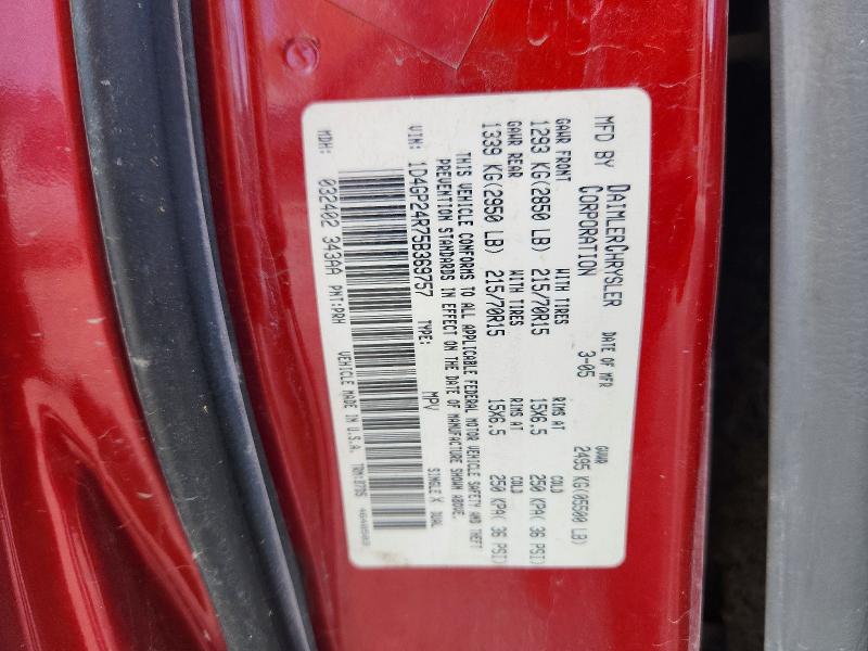 64184006 :رقم المزاد ، 1D4GP24R75B369757 vin ، 2005 Dodge Grand Caravan مزاد بيع