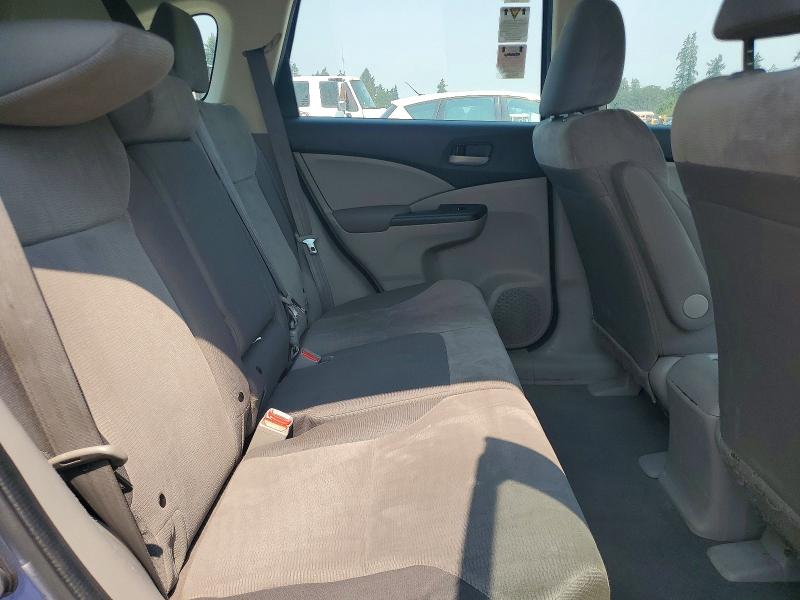 2013 Honda Cr-v მანქანა იყიდება აუქციონზე, vin: 2HKRM4H34DH609022, აუქციონის ნომერი: 63954946