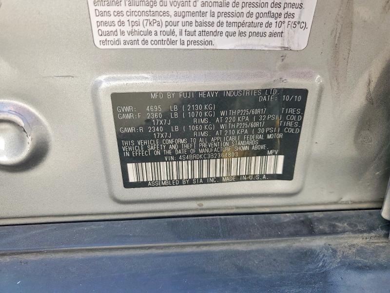 Продаж на аукціоні авто 2011 Subaru Outback, vin: 4S4BRDKC3B2364803, номер лоту: 64727436