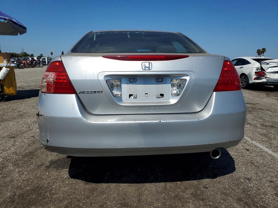 Продажа на аукционе авто 2007 Honda Accord, vin: 1HGCM56787A011868, номер лота: 64437506