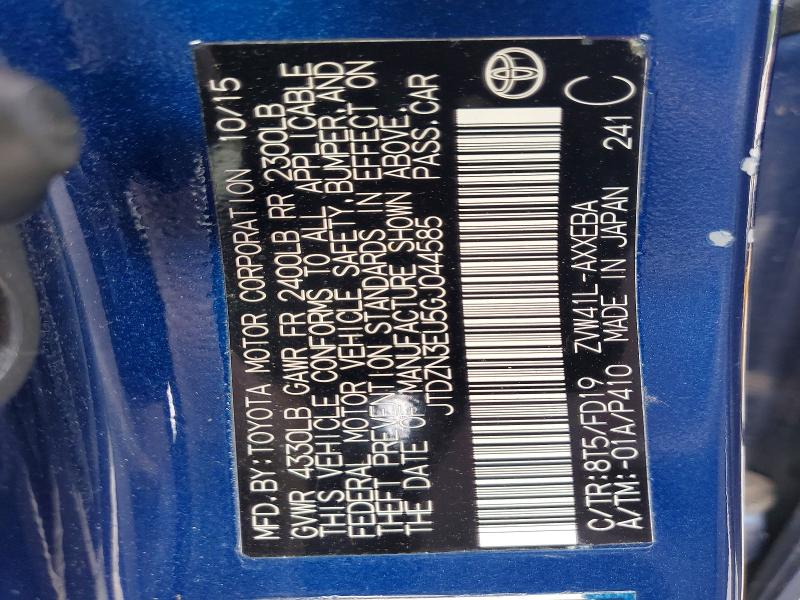 2016 Toyota Prius V მანქანა იყიდება აუქციონზე, vin: JTDZN3EU5GJ044585, აუქციონის ნომერი: 65828086