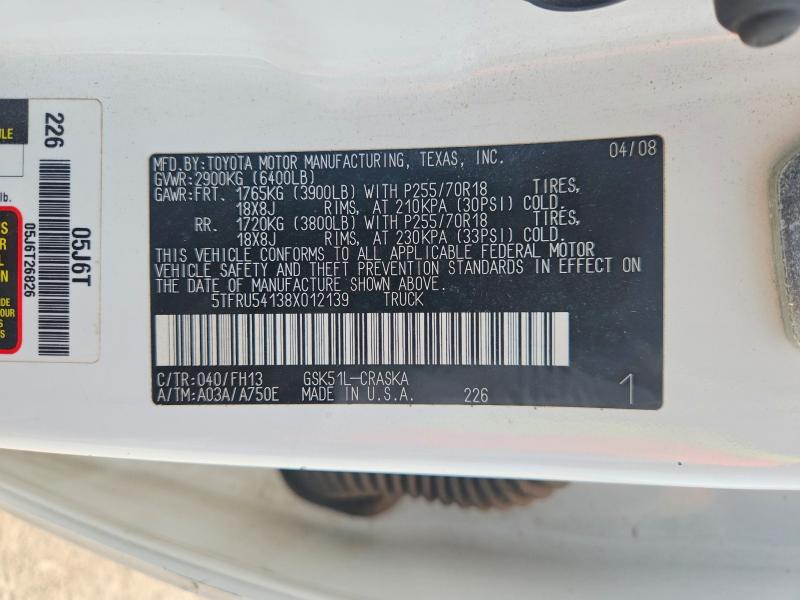 2008 Toyota Tundra მანქანა იყიდება აუქციონზე, vin: 5TFRU54138X012139, აუქციონის ნომერი: 66434936