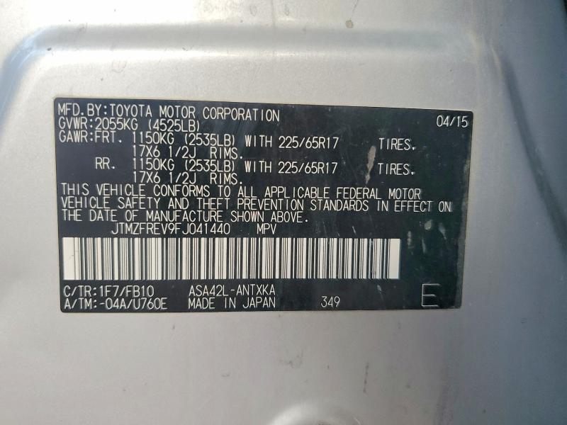 Продаж на аукціоні авто 2015 Toyota Rav4, vin: JTMZFREV9FJ041440, номер лоту: 65835226