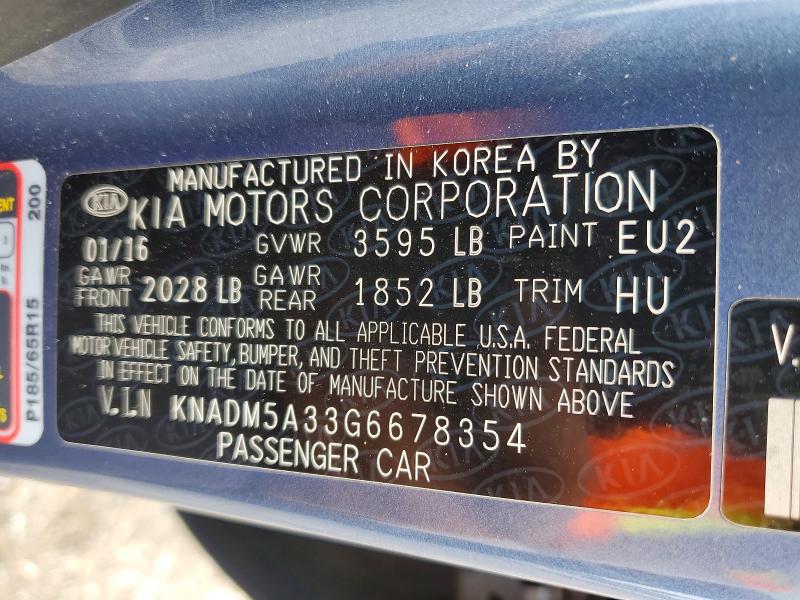 Продажа на аукционе авто 2016 Kia Rio, vin: KNADM5A33G6678354, номер лота: 64049146