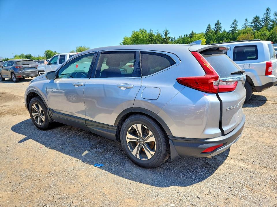 2019 Honda Cr-v მანქანა იყიდება აუქციონზე, vin: 2HKRW2H21KH143570, აუქციონის ნომერი: 63522476