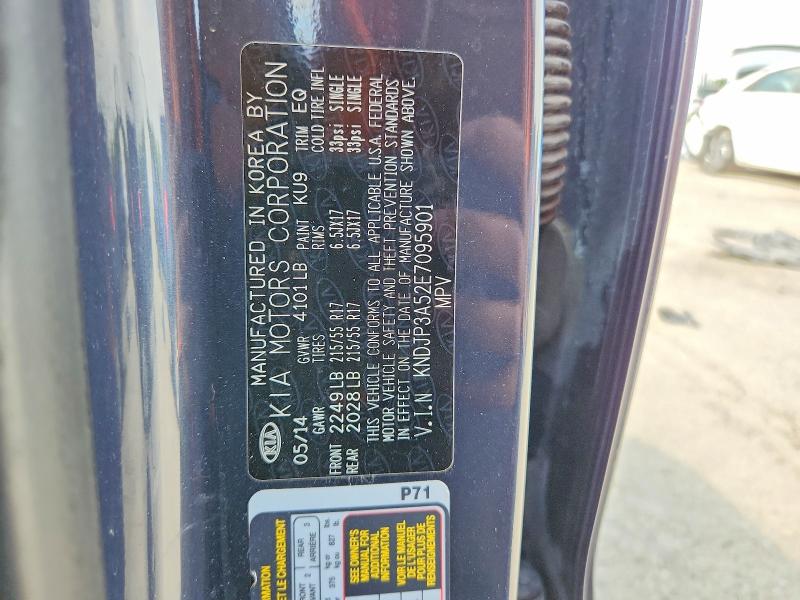 2014 Kia Soul მანქანა იყიდება აუქციონზე, vin: KNDJP3A52E7095901, აუქციონის ნომერი: 66203076