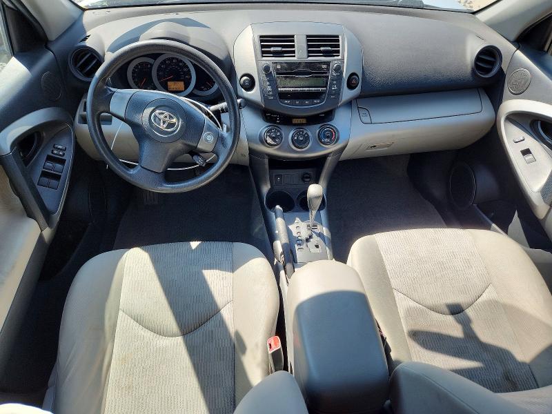 66503276 :رقم المزاد ، 2T3BK4DV4AW014464 vin ، 2010 Toyota Rav4 مزاد بيع