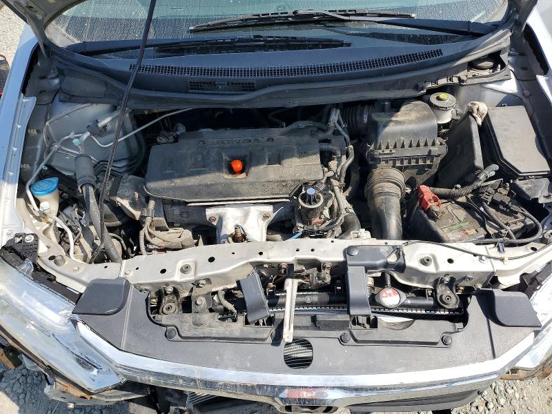 2012 Honda Civic მანქანა იყიდება აუქციონზე, vin: 19XFB2F99CE363706, აუქციონის ნომერი: 64444086