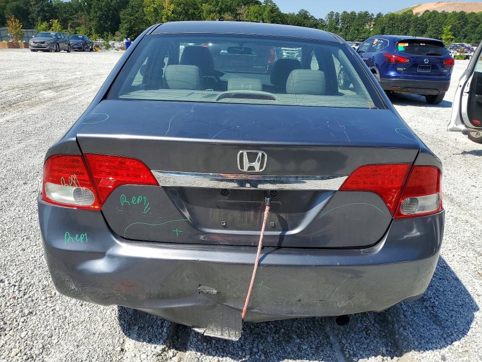 2010 Honda Civic მანქანა იყიდება აუქციონზე, vin: 2HGFA1F94AH526603, აუქციონის ნომერი: 64913516