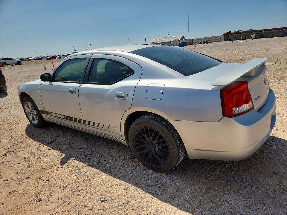 Продажа на аукционе авто 2009 Dodge Charger, vin: 2B3KA33V79H559859, номер лота: 63709286