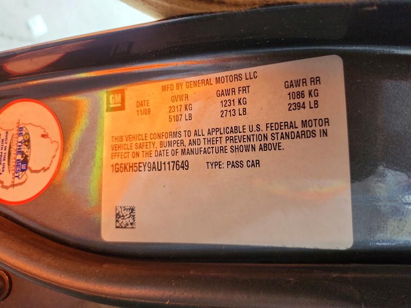 2010 Cadillac Dts მანქანა იყიდება აუქციონზე, vin: 1G6KH5EY9AU117649, აუქციონის ნომერი: 64024076