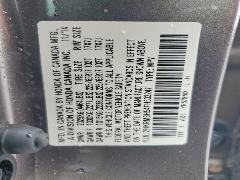 63810946 :رقم المزاد ، 2HKRM3H54FH503247 vin ، 2015 Honda Cr-v مزاد بيع