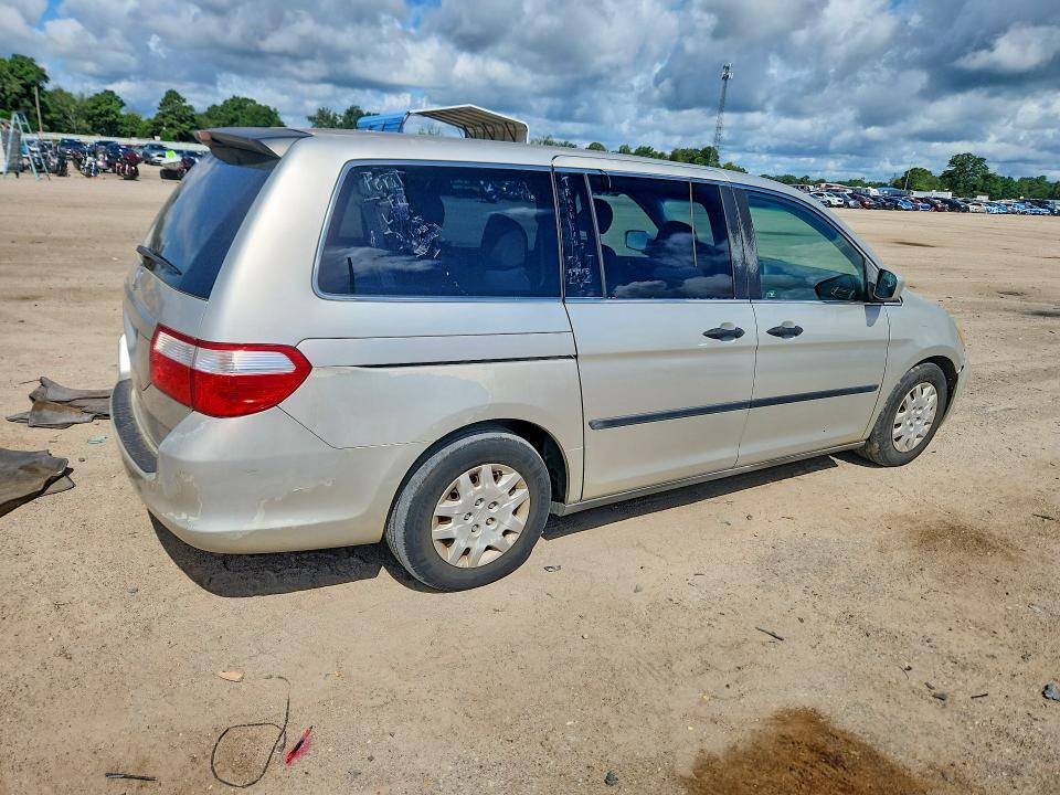 Продажа на аукционе авто 2006 Honda Odyssey, vin: 5FNRL38216B094647, номер лота: 64413846