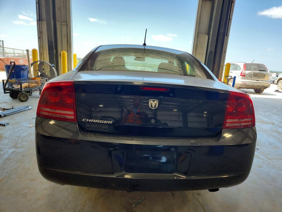 2008 Dodge Charger მანქანა იყიდება აუქციონზე, vin: 2B3KA43GX8H234676, აუქციონის ნომერი: 66716286