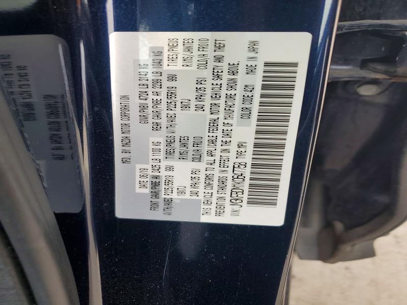 64966896 :رقم المزاد ، JM3KFBDM1K0647758 vin ، 2019 Mazda Cx-5 مزاد بيع