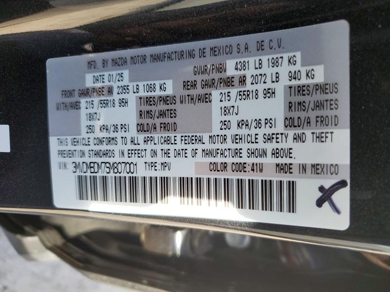 2025 Mazda Cx-30 მანქანა იყიდება აუქციონზე, vin: 3MVDMBDM7SM807001, აუქციონის ნომერი: 64035116