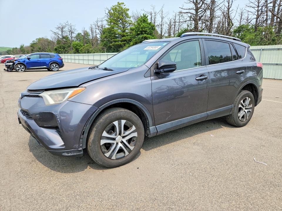 Продажа на аукционе авто 2016 Toyota Rav4, vin: JTMBFREV8GJ058703, номер лота: 63284866