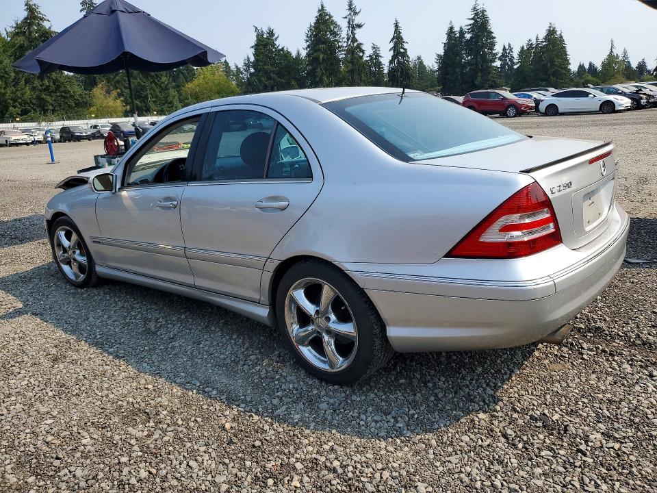 Aukcja sprzedaży 2005 Mercedes-benz C, vin: WDBRF40J45F646957, numer aukcji: 65374206