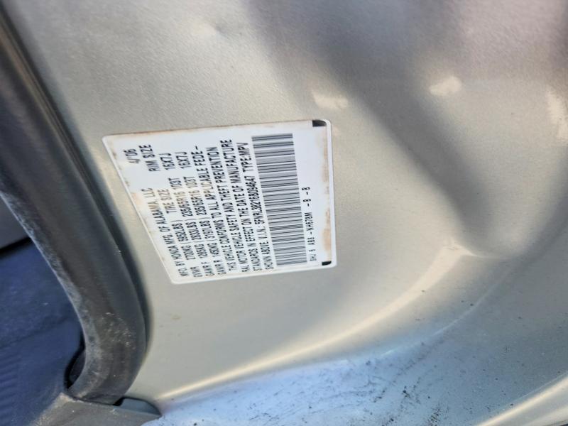 Продажа на аукционе авто 2006 Honda Odyssey, vin: 5FNRL38216B094647, номер лота: 64413846
