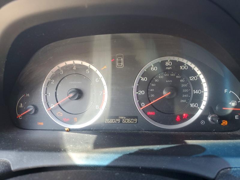 2011 Honda Accord მანქანა იყიდება აუქციონზე, vin: 1HGCS2A8XBA005714, აუქციონის ნომერი: 67326436
