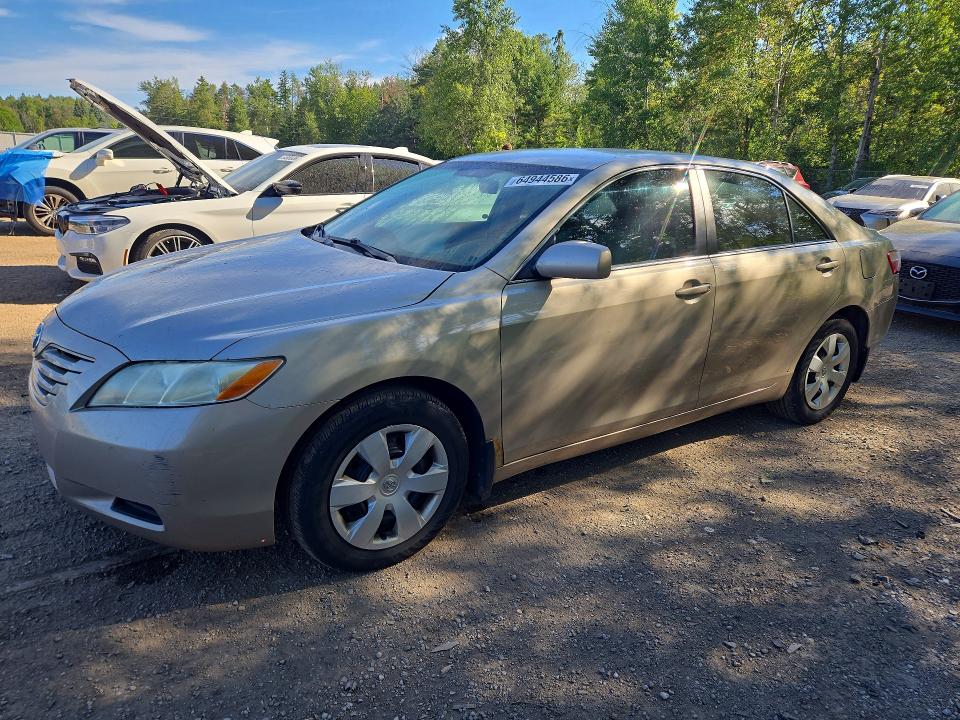 Продажа на аукционе авто 2007 Toyota Camry, vin: 4T1BK46K27U019604, номер лота: 64944586