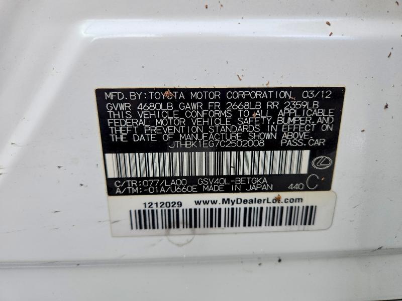 2012 Lexus Es მანქანა იყიდება აუქციონზე, vin: JTHBK1EG7C2502008, აუქციონის ნომერი: 66716306