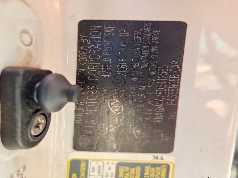2013 Kia Optima მანქანა იყიდება აუქციონზე, vin: KNAGM4A78D5412565, აუქციონის ნომერი: 64295666