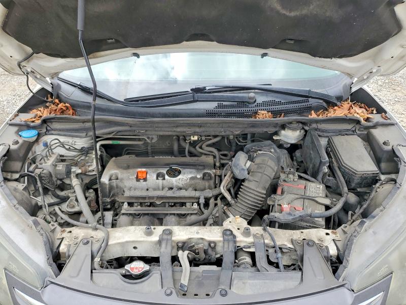2014 Honda Cr-v მანქანა იყიდება აუქციონზე, vin: 5J6RM4H38EL036195, აუქციონის ნომერი: 65948346