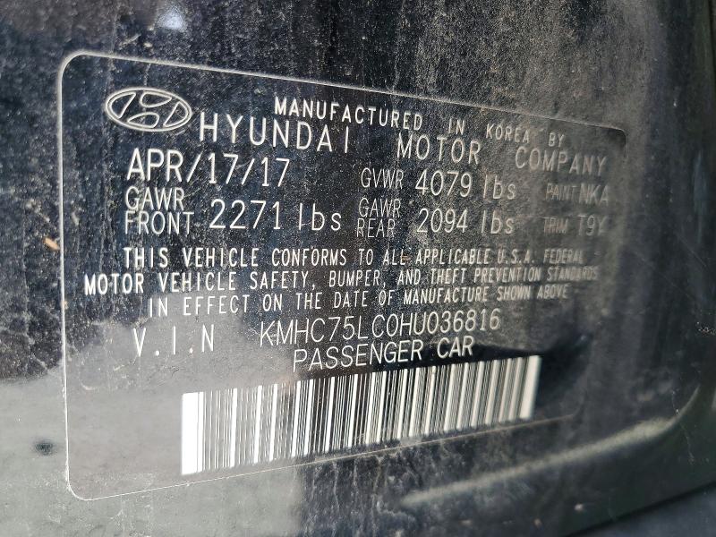 2017 Hyundai Ioniq მანქანა იყიდება აუქციონზე, vin: KMHC75LC0HU036816, აუქციონის ნომერი: 64750066