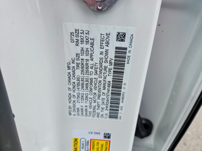 Продаж на аукціоні авто 2026 Honda Cr-v, vin: 2HKRS4H76TH414904, номер лоту: 63824216