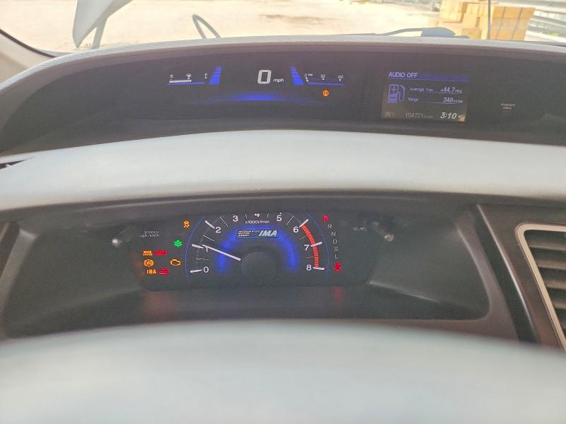 Продаж на аукціоні авто 2013 Honda Civic, vin: 19XFB4F25DE003154, номер лоту: 64454566