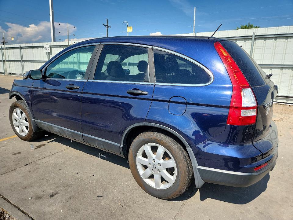 Продажа на аукционе авто 2011 Honda Cr-v, vin: 5J6RE4H41BL109845, номер лота: 64819096