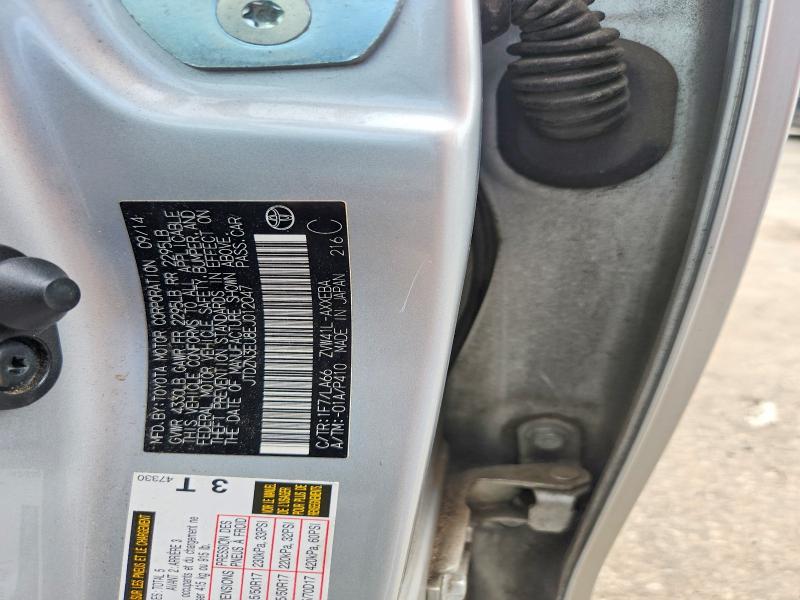 64010806 :رقم المزاد ، JTDZN3EU8EJ012047 vin ، 2014 Toyota Prius V مزاد بيع