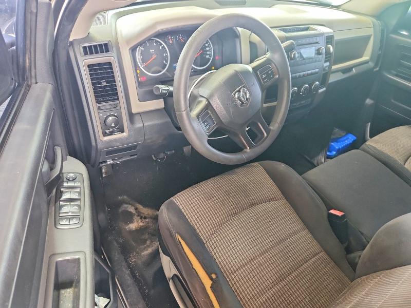 Aukcja sprzedaży 2012 Dodge Ram 1500, vin: 1C6RD6FT0CS159438, numer aukcji: 63203186