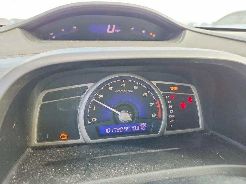 2011 Honda Civic მანქანა იყიდება აუქციონზე, vin: 2HGFA1F58BH524710, აუქციონის ნომერი: 66646396